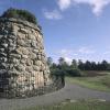 Schlachtfeld von Culloden: Hotels in der Nähe