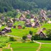 Hoteles cerca de Shirakawago