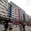 Hoteli u blizini mjesta 'Željeznički kolodvor Ikebukuro'