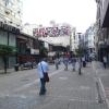 Città Vecchia di Montevideo: hotel