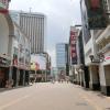 Hotels near Beijing Road Pedestrian Street