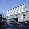 Kokura stotis: viešbučiai netoliese