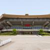 Nippon Budokan uždara arena: viešbučiai netoliese