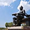 Университет Рамкхамхаенга: отели поблизости