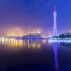 Canton Tower: Hotels in der Nähe