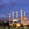 Hotels in de buurt van Central Mosque