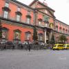 Museo Archeologico Nazionale di Napoli: hotel