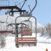 מלונות ליד La Petite Mauselaine Ski Lift