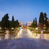 Hoteles cerca de Plaza Syntagma