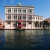 Casino Venedig: Hotels in der Nähe