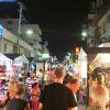 Nachtmarkt Hua Hin: Hotels in der Nähe