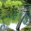 Hotels near Kenrokuen Garden