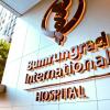 康民國際醫院（Bumrungrad International Hospital）附近的飯店