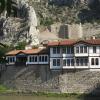 Hotels near Amasya Castle