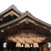 Santuario di Izumo-Taisha: hotel