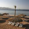 Südlicher Strand von Aqaba: Hotels in der Nähe
