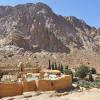 Monte Sinai: hotel