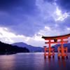 Hotels near Itsukushima Shrine