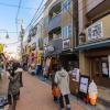 Hotels in de buurt van Yanaka Ginza winkelstraat