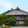 Hoteles cerca de Centro deportivo Hiroshima Green Arena