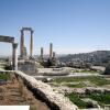 Amman Citadel: Hotels in der Nähe