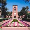 Pietų Kalifornijos universitetas: viešbučiai netoliese