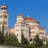 Hotels near Agios Nektarios Cathedral