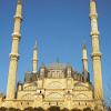 Hótel nærri kennileitinu Selimiye Mosque
