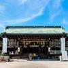 Osaka Tenmangu šventykla: viešbučiai netoliese
