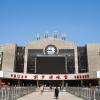 Hotels near Harbin Train Station