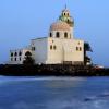 Jeddah Corniche – hotely v okolí