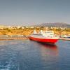 Hoteles cerca de Puerto de Rafina