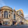 Hoteller i nærheden af Blackpool Winter Gardens Theatre