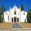 Convento dos Capuchos: отели поблизости