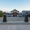 Hoteli v bližini znamenitosti termalni park Oedo Onsen Monogatari