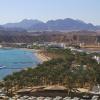 Hotels near Naama Bay