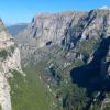 Hotel dekat Vikos' Gorge