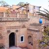 La Medina d'Agadir: отели поблизости