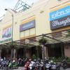 Hotel dekat Mal Malioboro