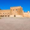 Hôtels près de : Kasbah des Oudayas