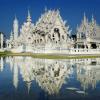 Hotel dekat Wat Rong Khun - Kuil Putih