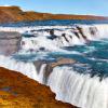 Wasserfall Gullfoss: Hotels in der Nähe