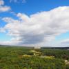 Hotellid huviväärsuse Lõbustuspark Nasu Highland lähedal