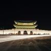 Hotels near Gwanghwamun Gate