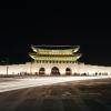 Hoteli u blizini znamenitosti 'Glavni ulaz u palaču Gwanghwamun'