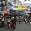 Hoteles cerca de Mercado de Namdaemun