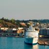 Hotel berdekatan dengan Pelabuhan Corfu