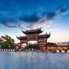 Nanjing Fuzimiao-Tempel: Hotels in der Nähe
