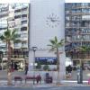 Hotels near Alicante Train Station