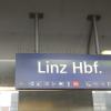 Hotels near Linz Central Station